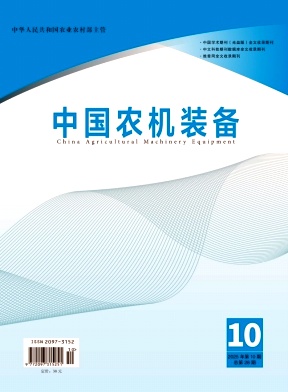 ���й�ũ��������