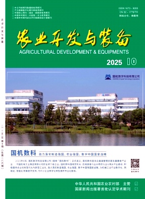 ��ũҵ������װ����