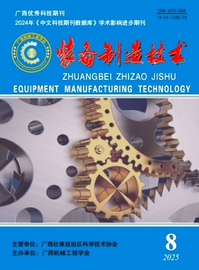 ��װ�����켼����