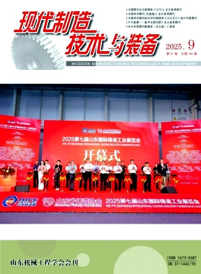 ���ִ����켼����װ����