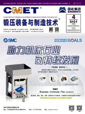 ����ѹװ�������졷