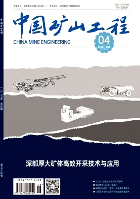 ���й���ɽ���̡�