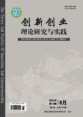 �����´�ҵ�����о���