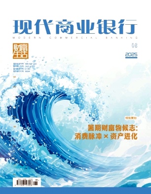 ���ִ���ҵ���С�